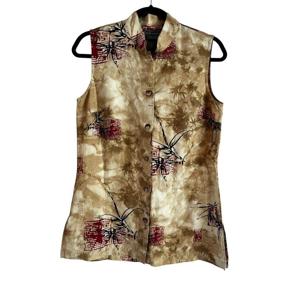 Vintage Carol Anderson Collection Women’s Silk Linen Vest Asian Inspired S Rare